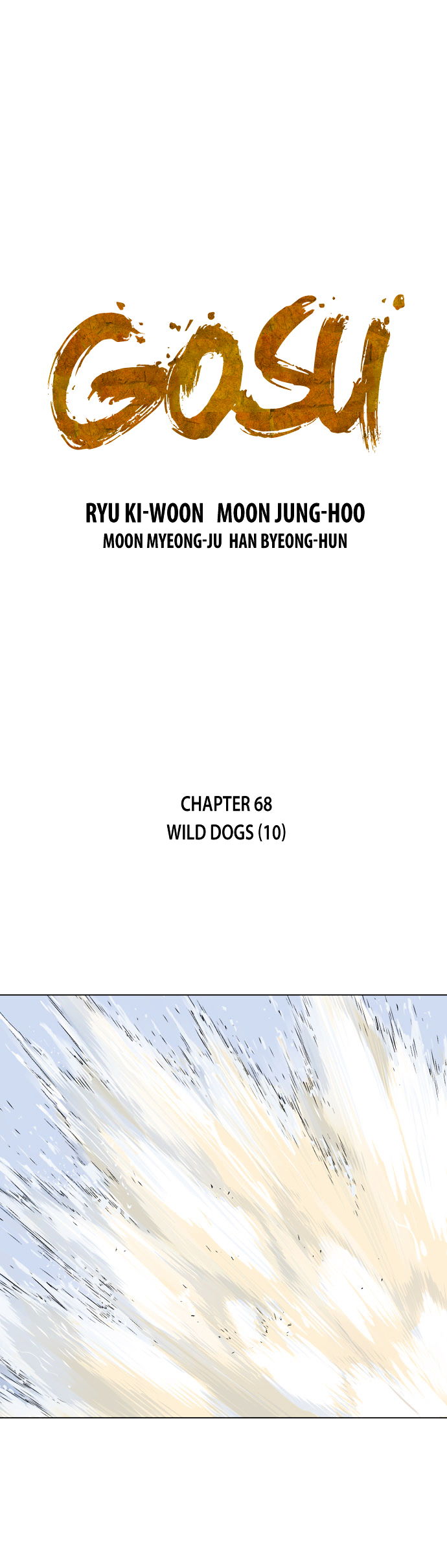 Gosu Chapter 68 : Wild Dogs (10) - Picture 2