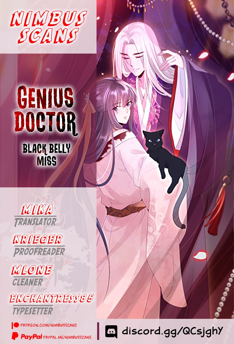 Genius Doctor: Black Belly Miss Chapter 69 - Picture 1
