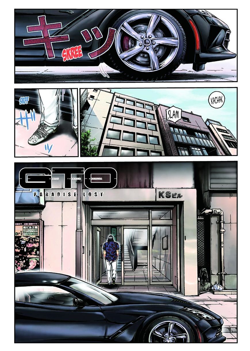 Gto - Paradise Lost - Page 1