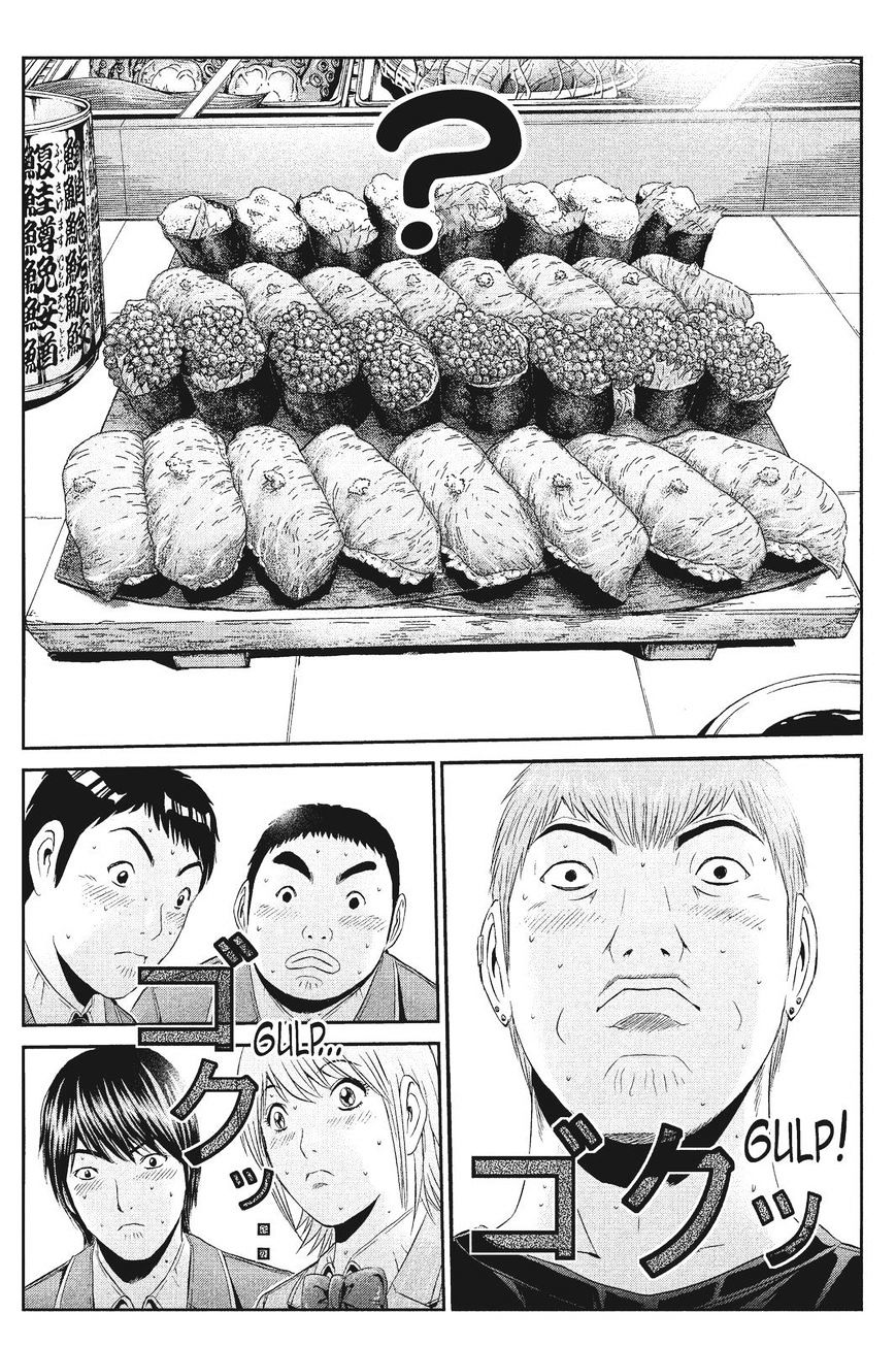 Gto - Paradise Lost Chapter 60 : Sushi-Party! - Picture 2