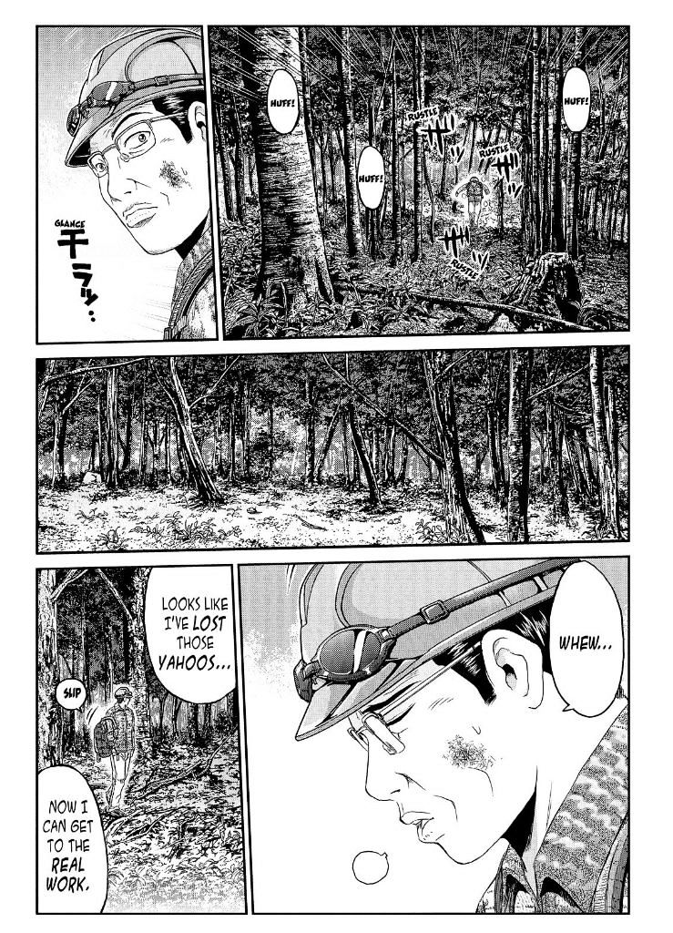 Gto - Paradise Lost Chapter 36 : From The Northern Lands Part 7 - Picture 1
