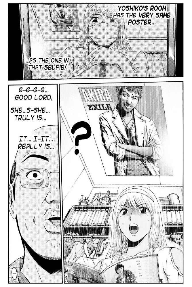 Gto - Paradise Lost Chapter 19 : My Daughter Yoshiko - Picture 3
