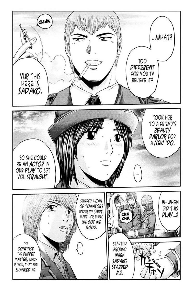 Gto - Paradise Lost Chapter 17 - Picture 3