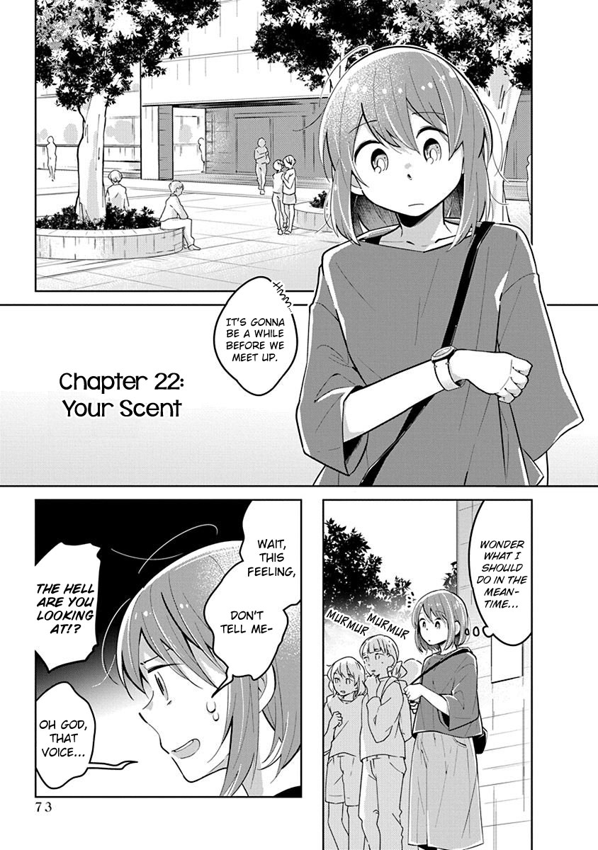 Watashi Wa Kimi Wo Nakasetai - Page 1