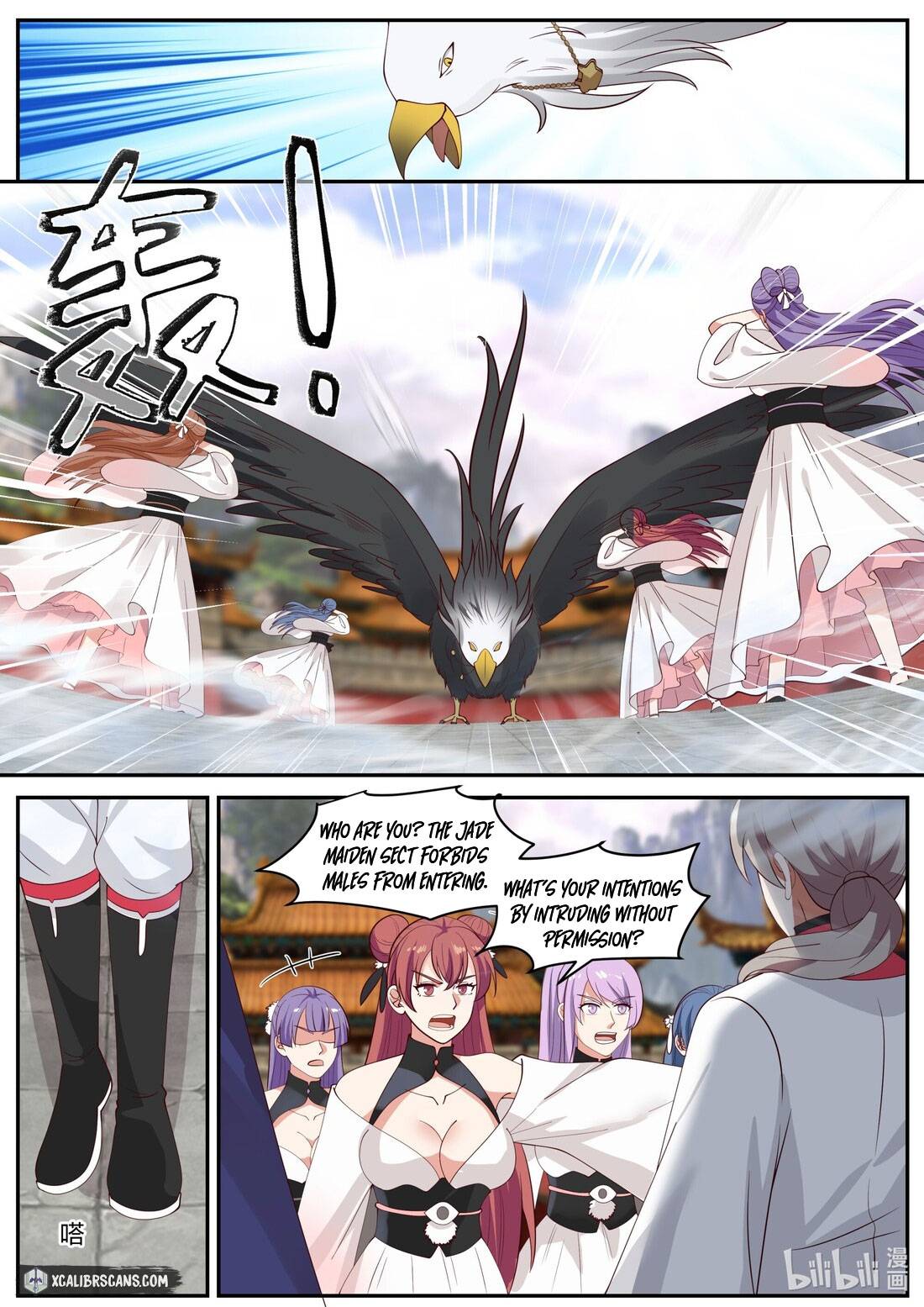Martial God Asura Chapter 232 - Picture 2