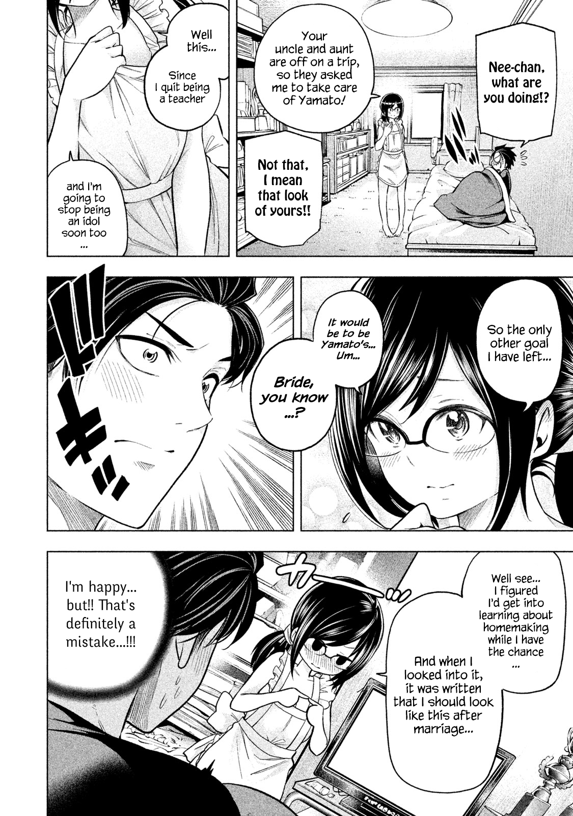 Why Are You Here Sensei!? - Page 2