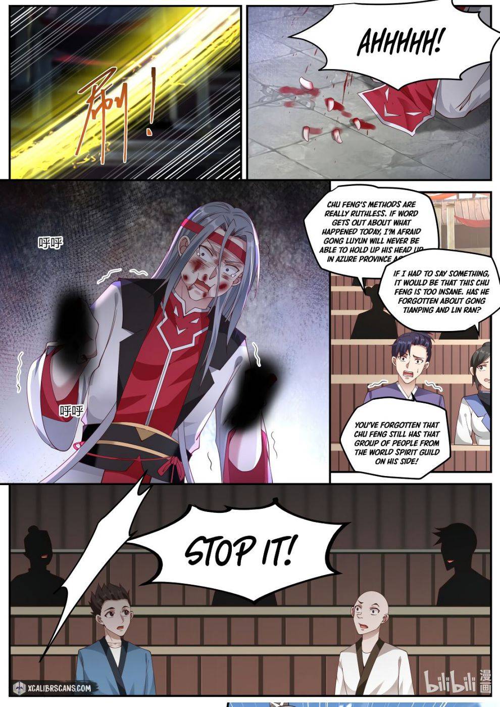 Martial God Asura Chapter 215 - Picture 2