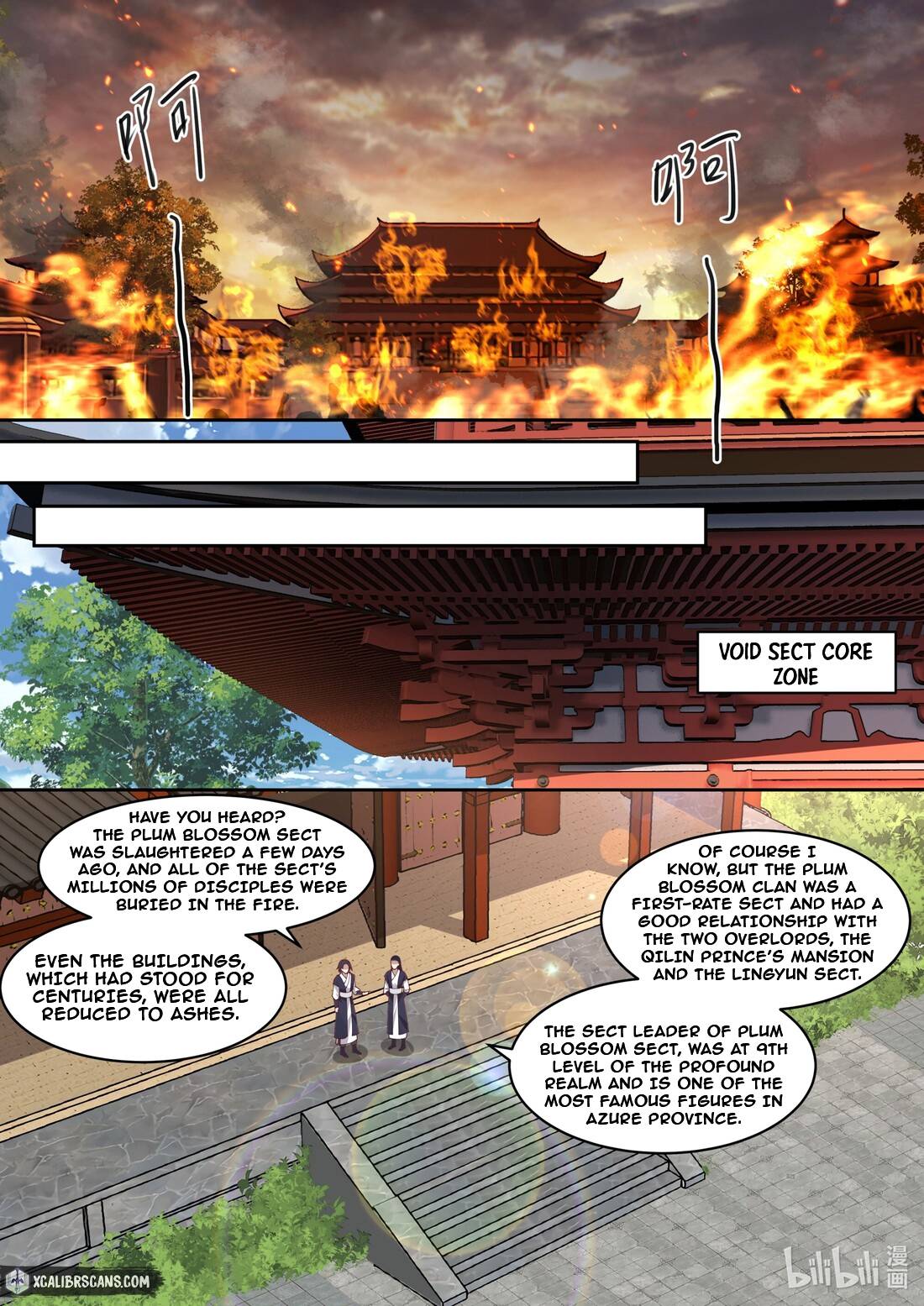 Martial God Asura Chapter 182 - Picture 2