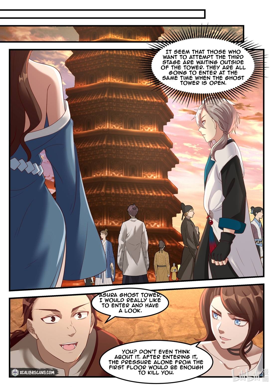 Martial God Asura Chapter 160 - Picture 2