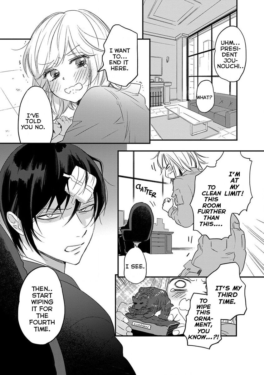 Ed Shachou To Bishonure Cinderella Chapter 3 - Picture 3