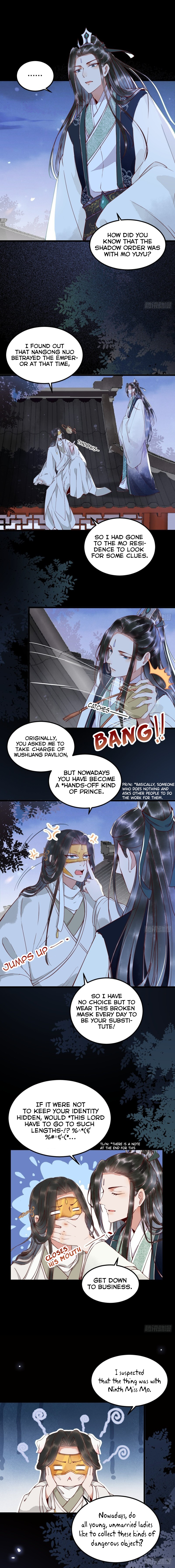 The Queen Of Killers Chapter 17: Starting Today, I Am Mo Yu - Picture 3