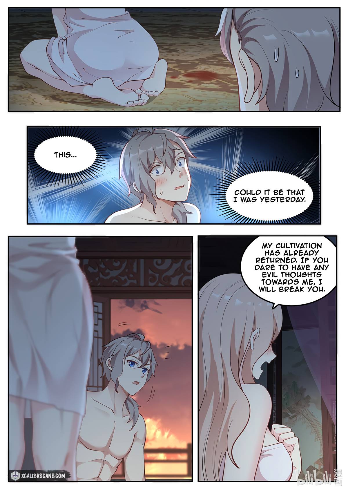 Martial God Asura Chapter 113 - Picture 2