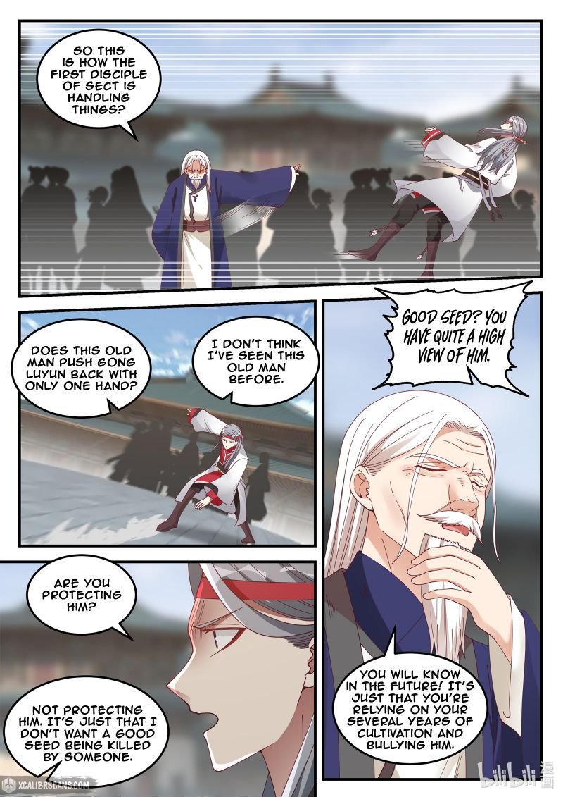 Martial God Asura Chapter 73 - Picture 3