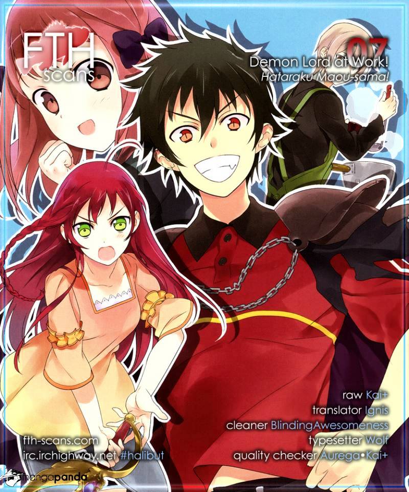 Hataraku Maou-Sama! Chapter 7 : Maou Makes A Girl Cry Without Even Knowing It - Picture 1