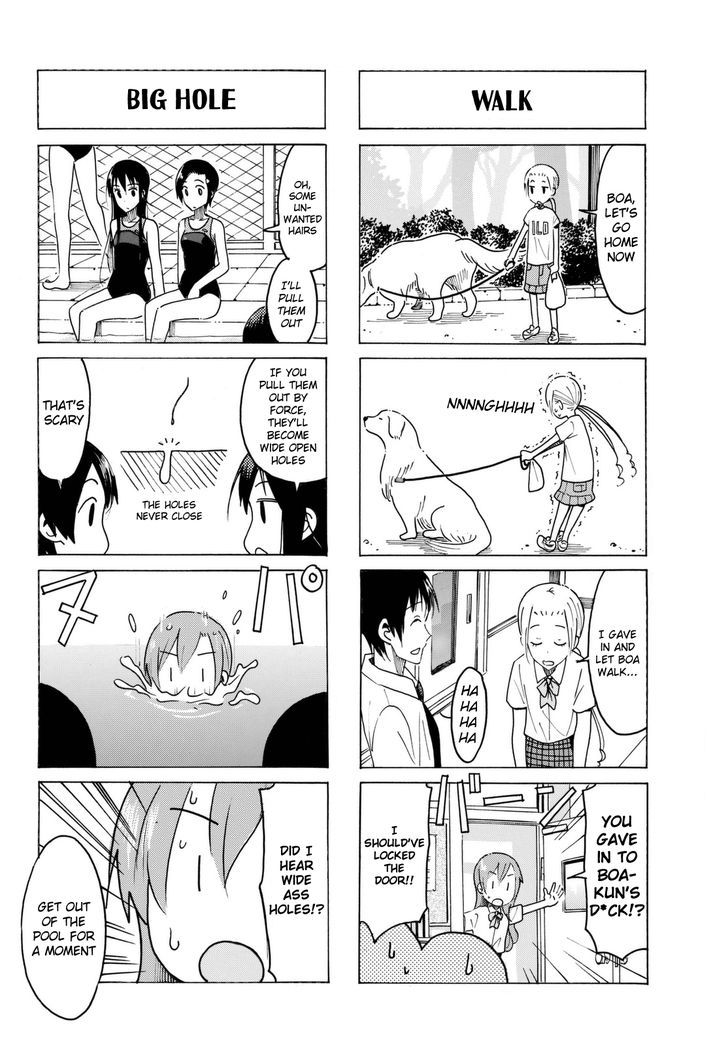 Seitokai Yakuindomo - Page 2