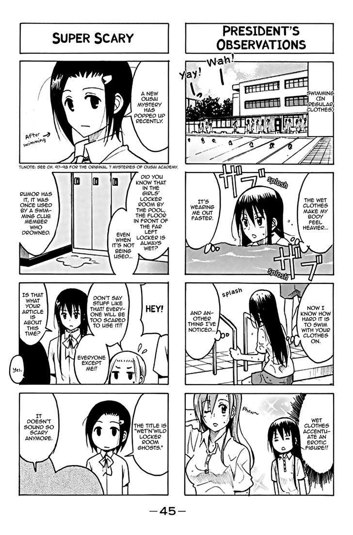 Seitokai Yakuindomo Chapter 189 - Picture 3