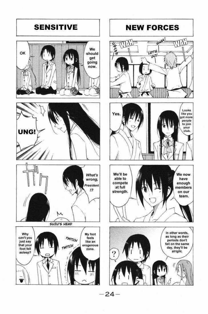 Seitokai Yakuindomo Chapter 35 : [Includes Chapters 35 & 36] - Picture 2