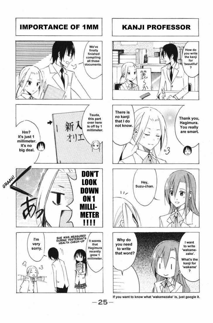 Seitokai Yakuindomo Chapter 35 : [Includes Chapters 35 & 36] - Picture 3
