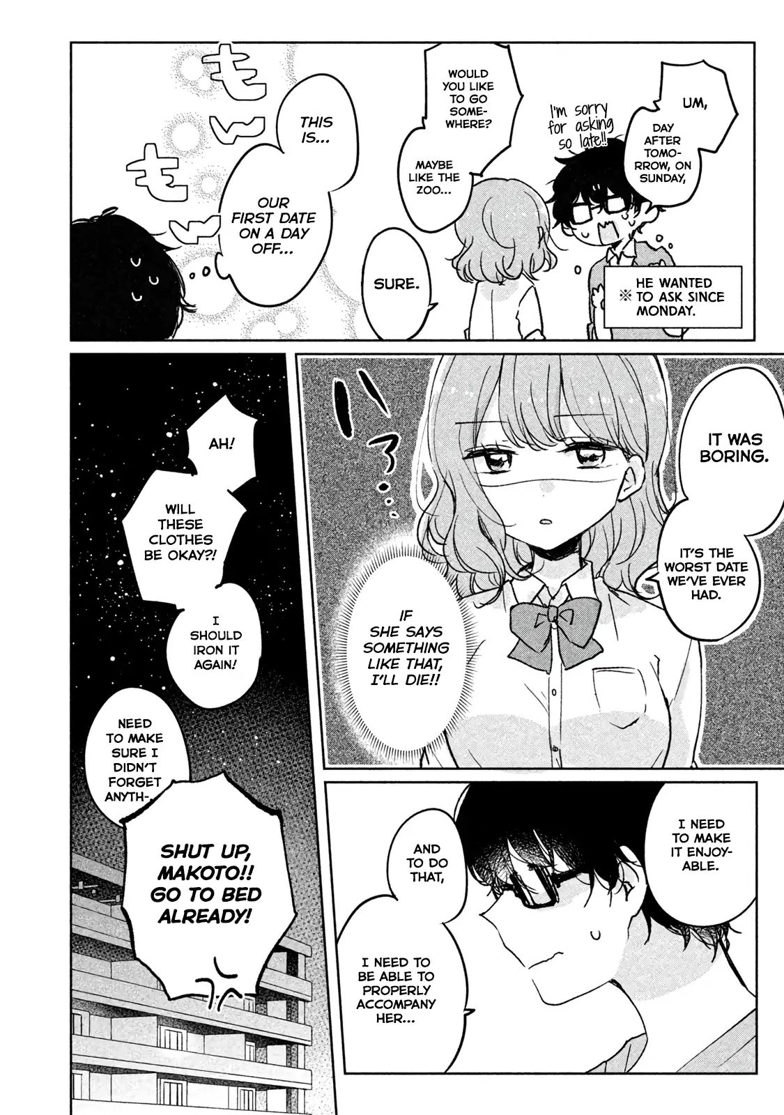 It's Not Meguro-San's First Time Vol.1 Chapter 5: I Can't Compare - Picture 2