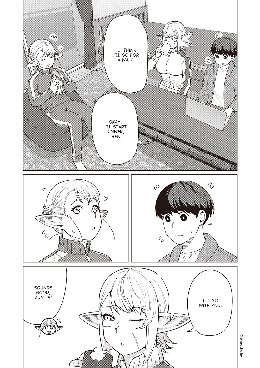 Elf-San Wa Yaserarenai. - Page 2