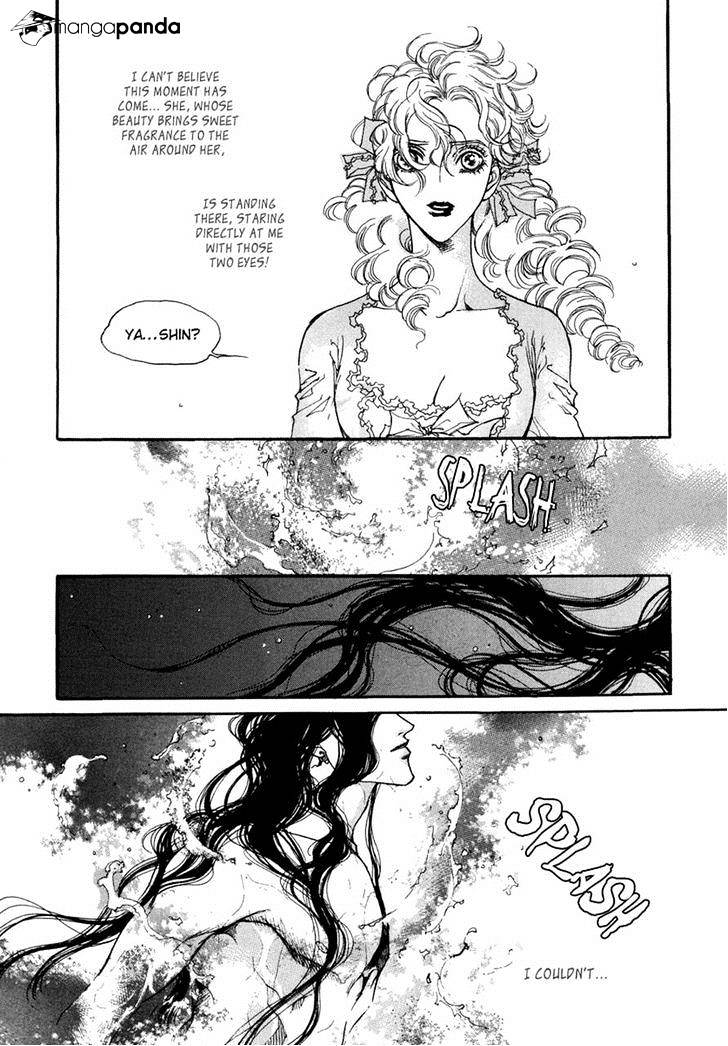 Evyione Chapter 49 - Picture 3