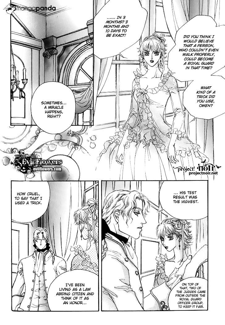 Evyione Chapter 26 - Picture 2