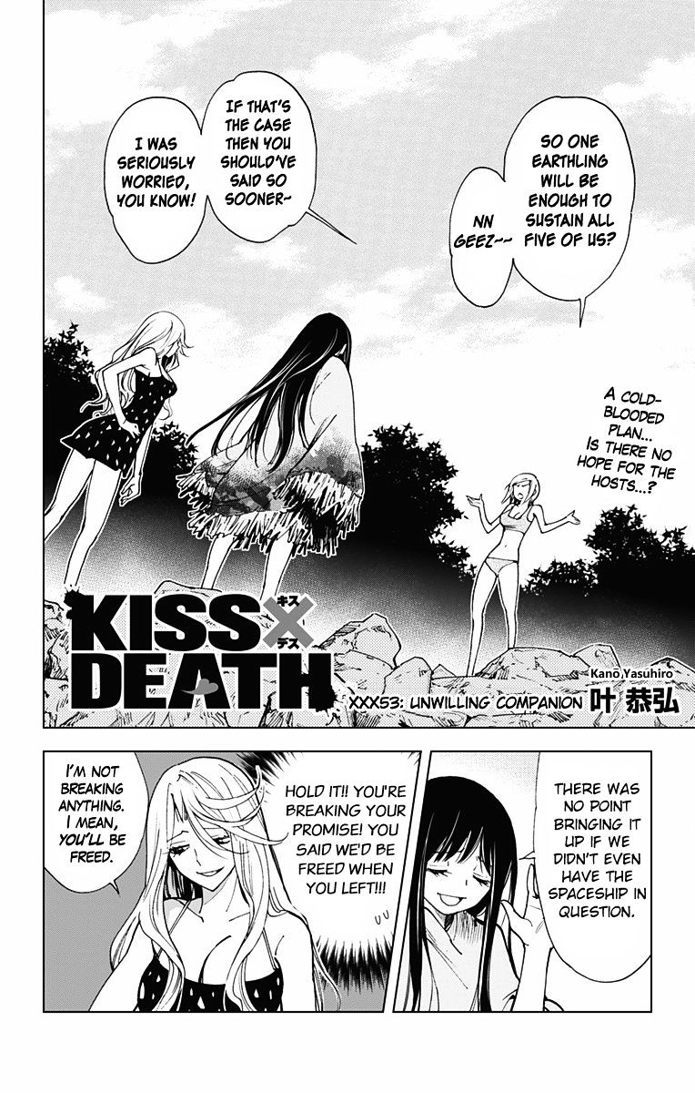Kiss X Death Chapter 53 : Unwilling Companion - Picture 1