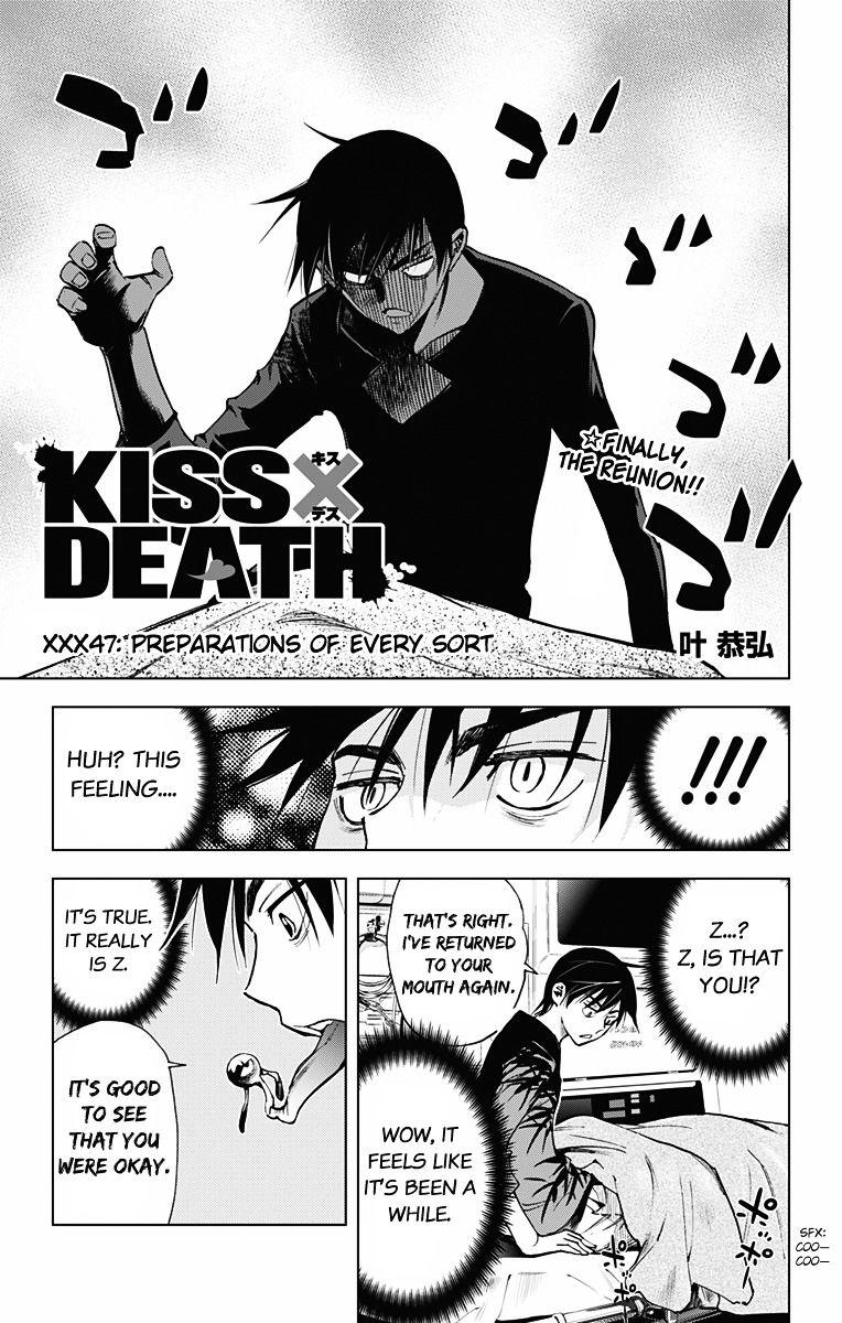 Kiss X Death Chapter 47 : Preparations Of Every Sort - Picture 1