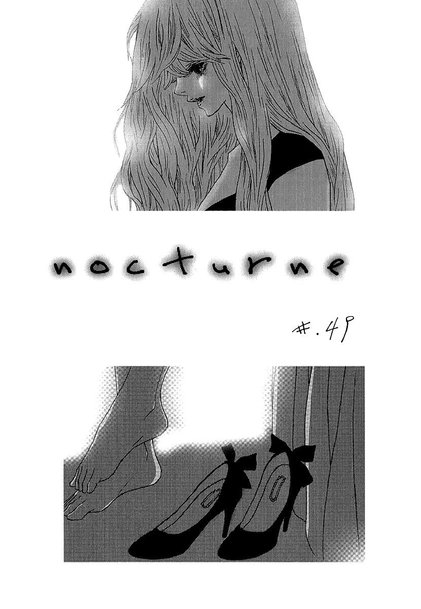 Nocturne (Park Eun-Ah) Vol.8 Chapter 49 - Picture 1