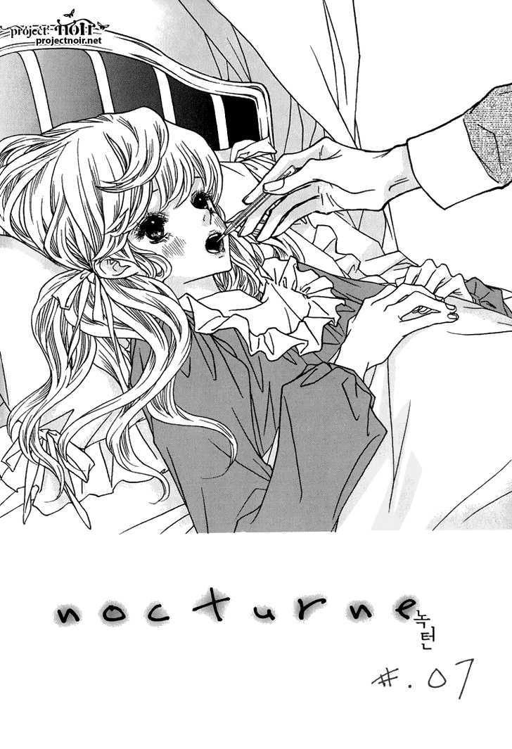 Nocturne (Park Eun-Ah) Vol.2 Chapter 7 - Picture 2