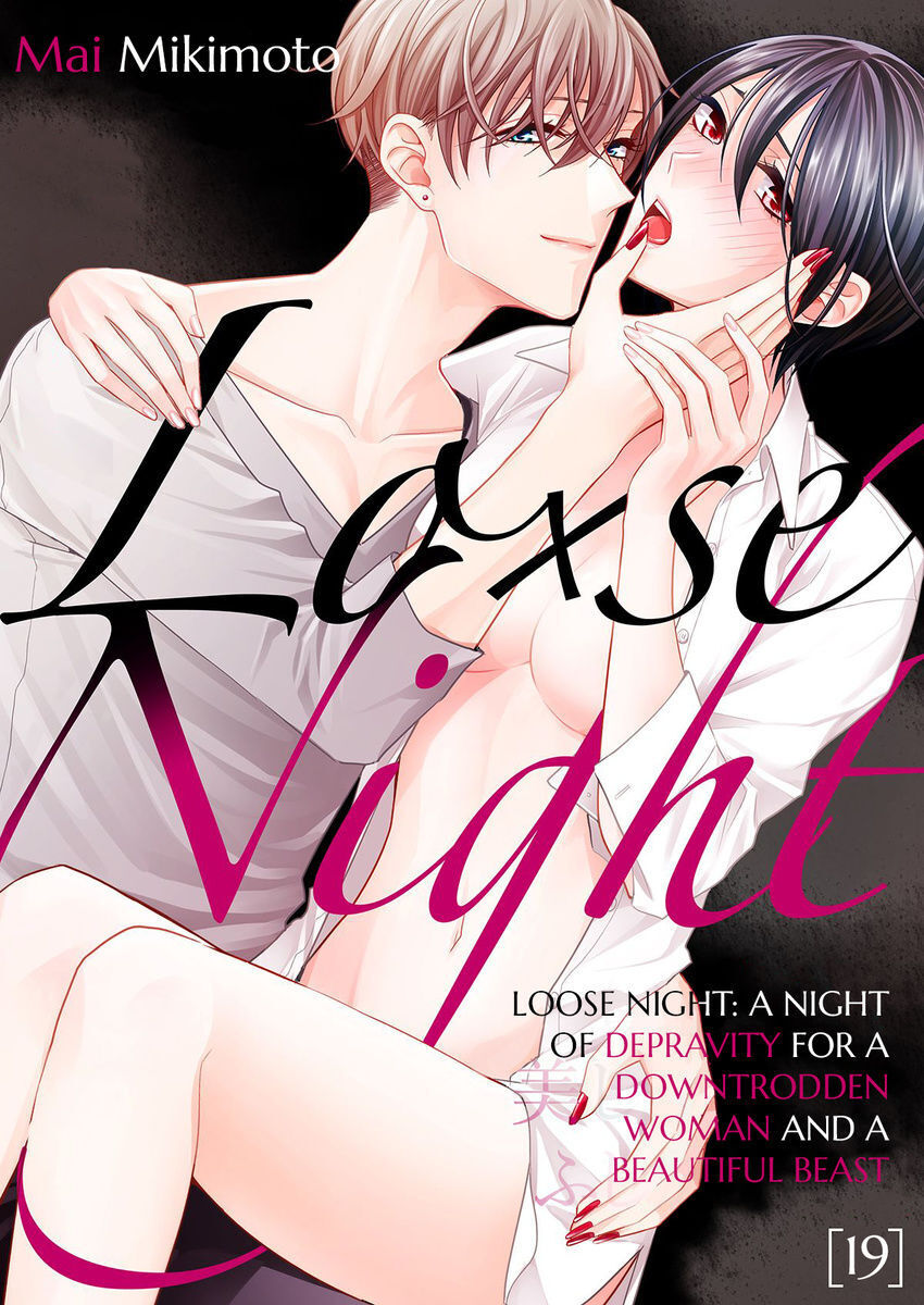 Loxse Night Make Joshi To Utsukushiki Yajuu No Fushidarana Yoru Chapter 19 - Picture 1