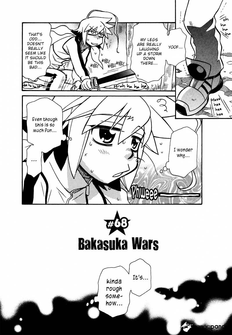 Hayate X Blade - Page 2