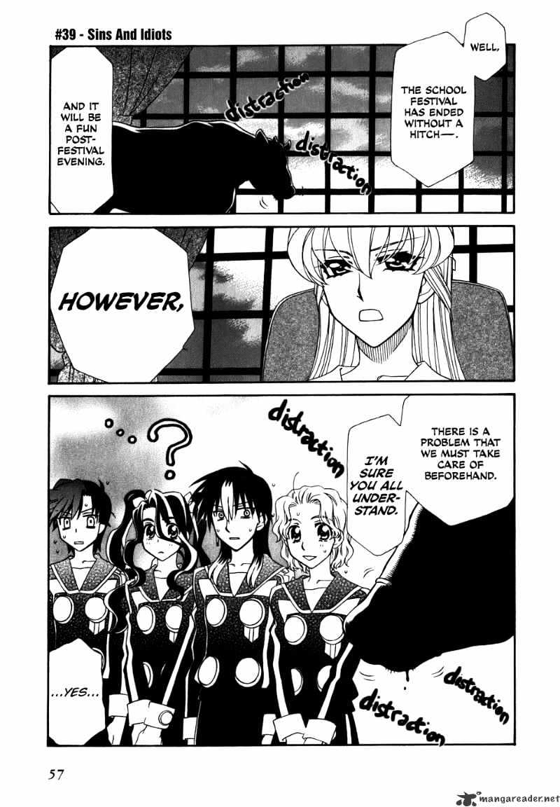 Hayate X Blade Chapter 39 : Sins And Idiots - Picture 2