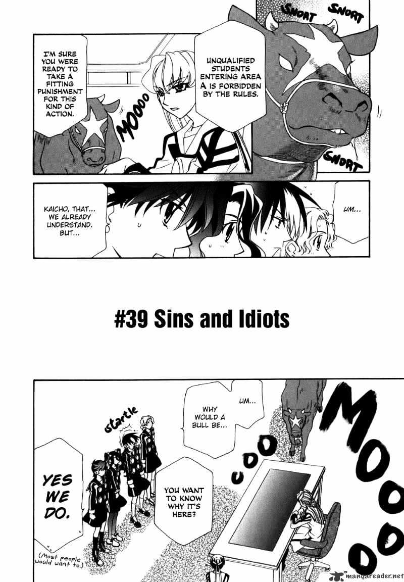 Hayate X Blade Chapter 39 : Sins And Idiots - Picture 3