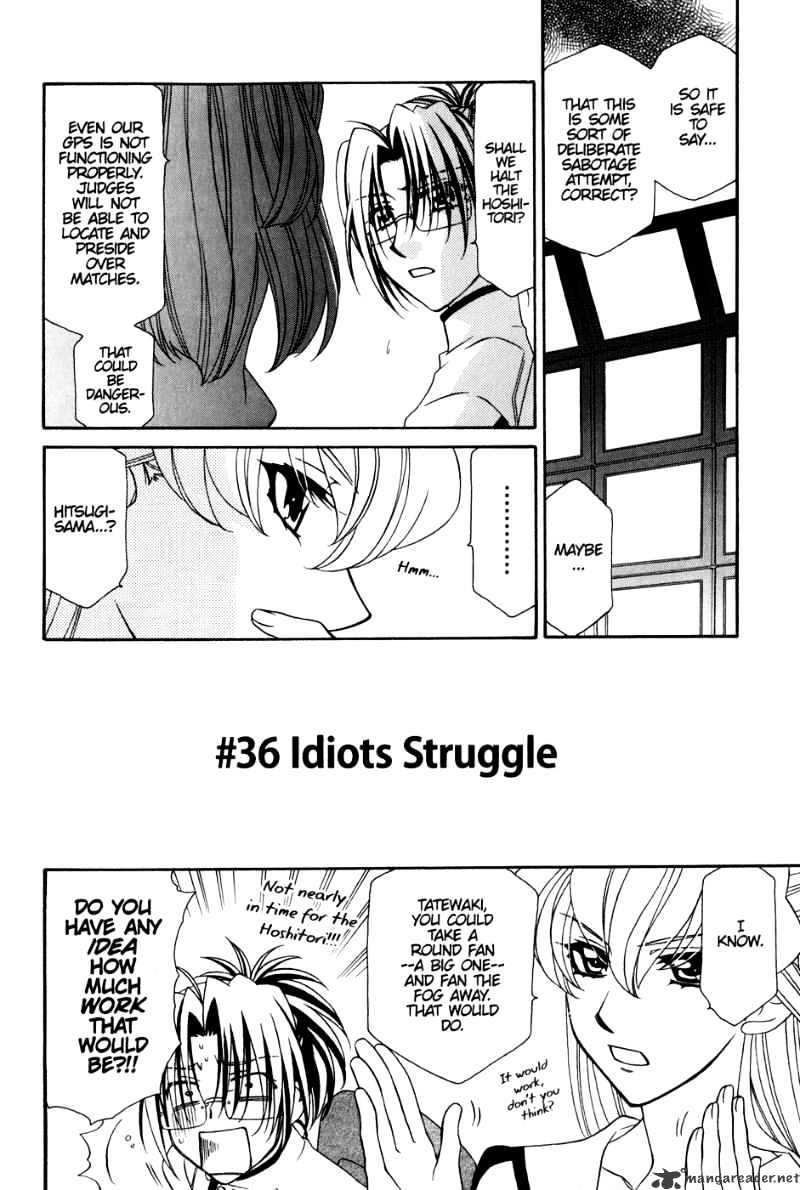 Hayate X Blade Chapter 36 : Idiots Strugle - Picture 3