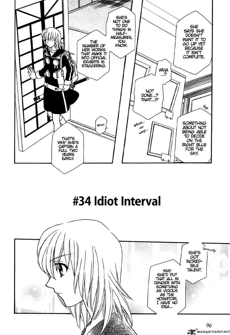 Hayate X Blade Chapter 34 : Idiot Interval - Picture 3