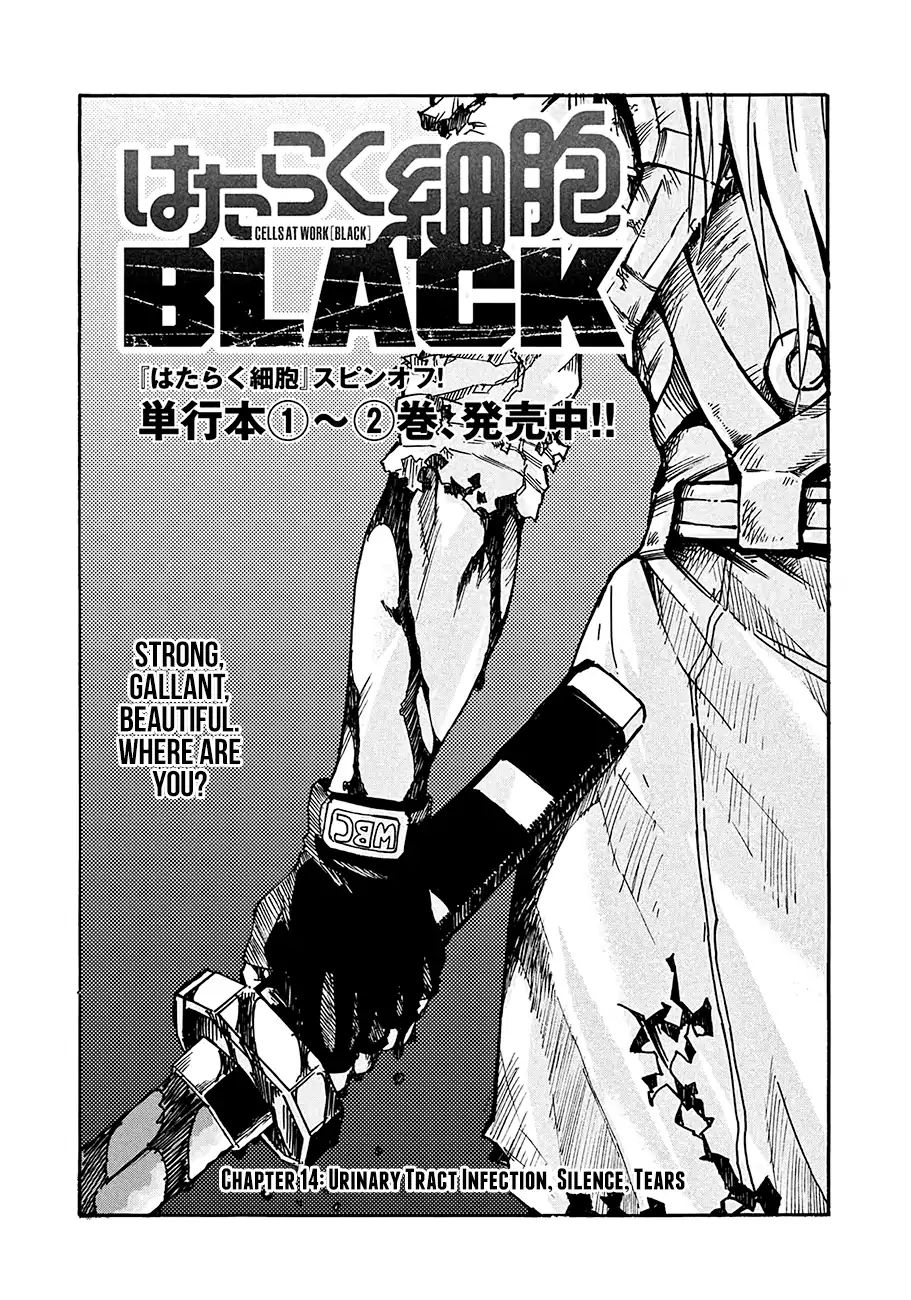 Hataraku Saibou Black - Page 2
