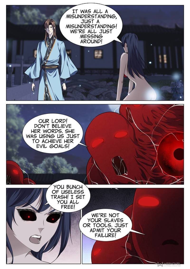 The God Of Death - Page 1