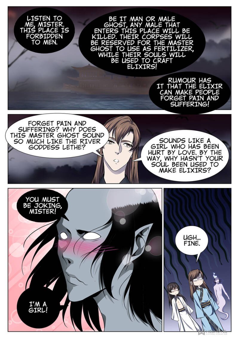 The God Of Death - Page 2