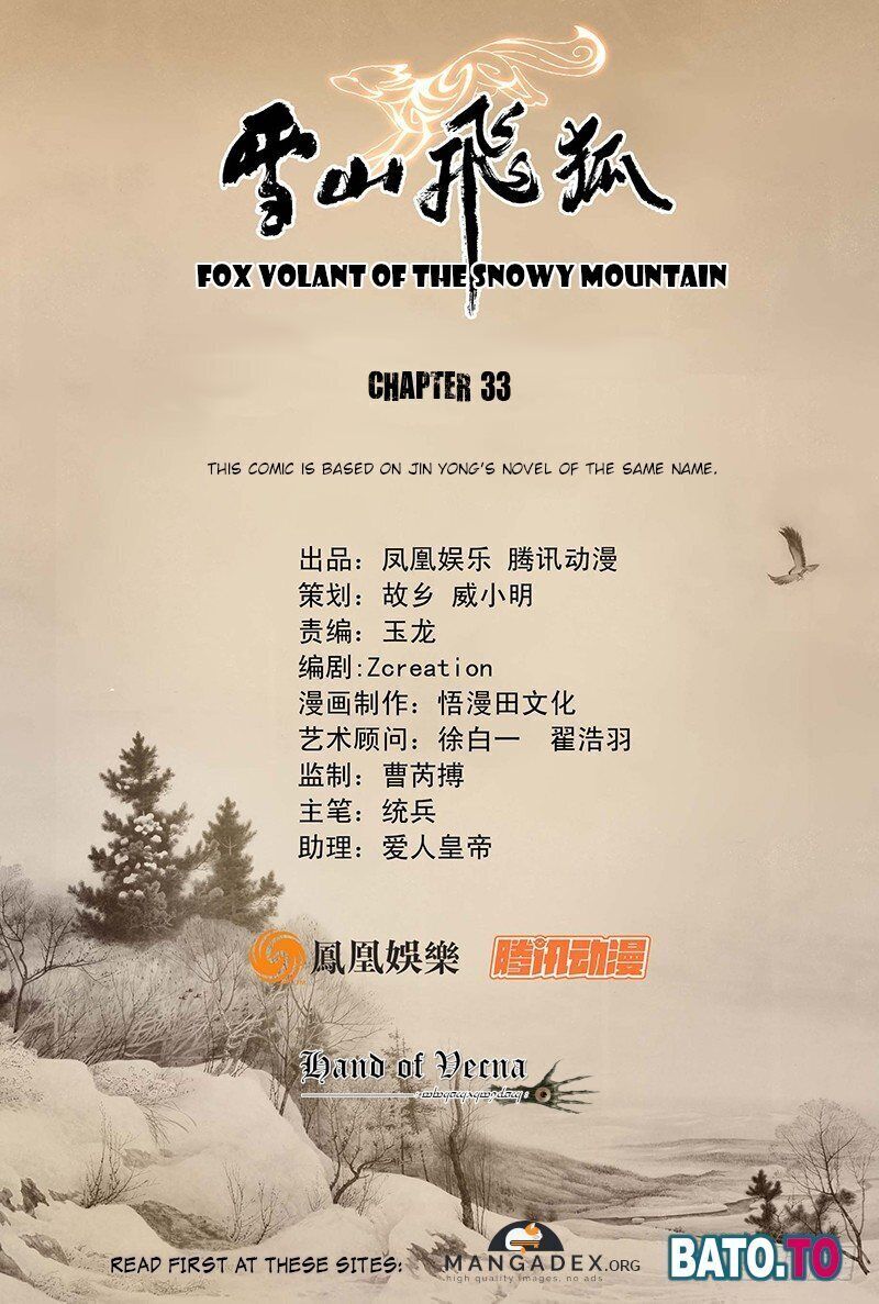 Fox Volant Of The Snowy Mountain Chapter 33 - Picture 1