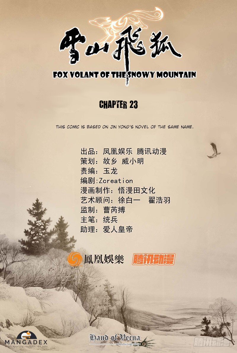 Fox Volant Of The Snowy Mountain Chapter 23 - Picture 1