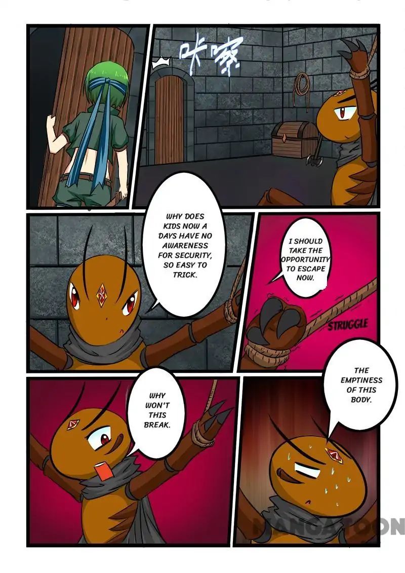 Slayerdramon Ant Chapter 39 - Picture 1