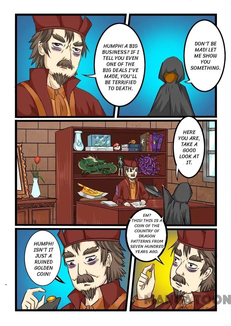 Slayerdramon Ant Chapter 32 - Picture 1