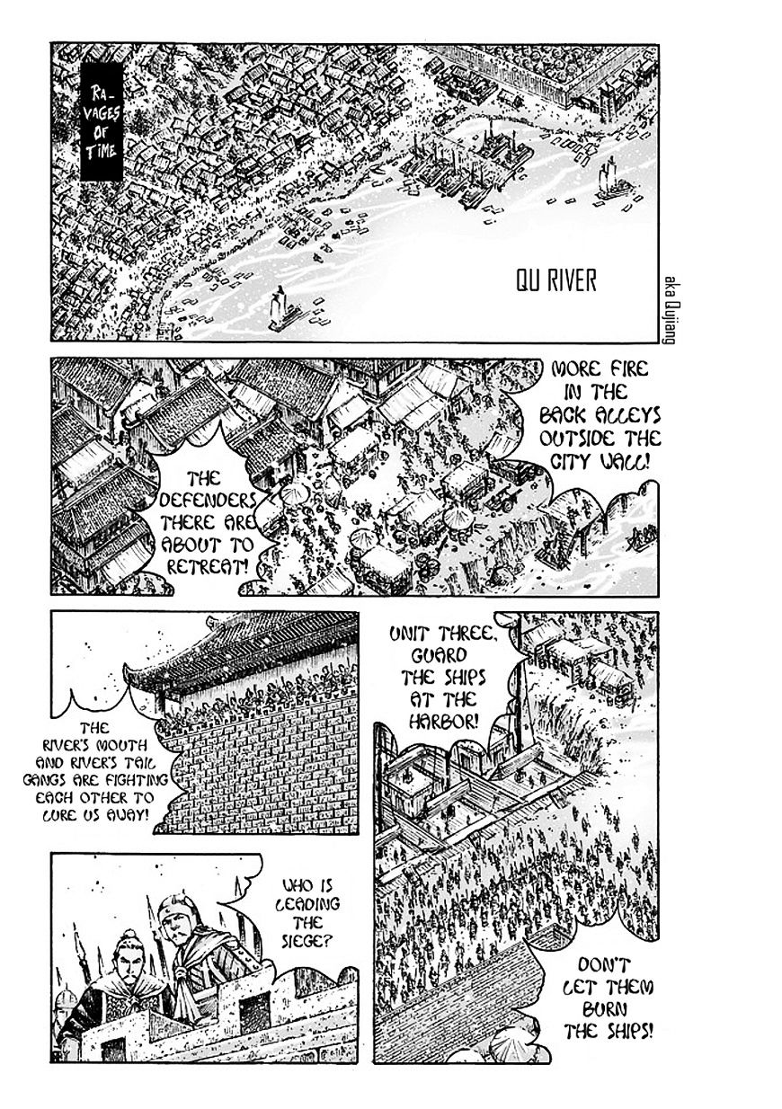 The Ravages Of Time Vol.45 Chapter 474 : Words As A Weapon - Picture 2