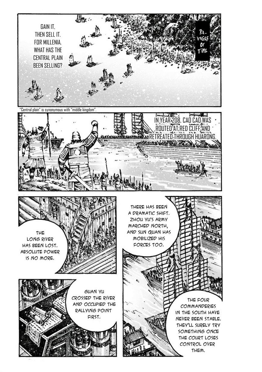 The Ravages Of Time Vol.45 Chapter 473 - Picture 1