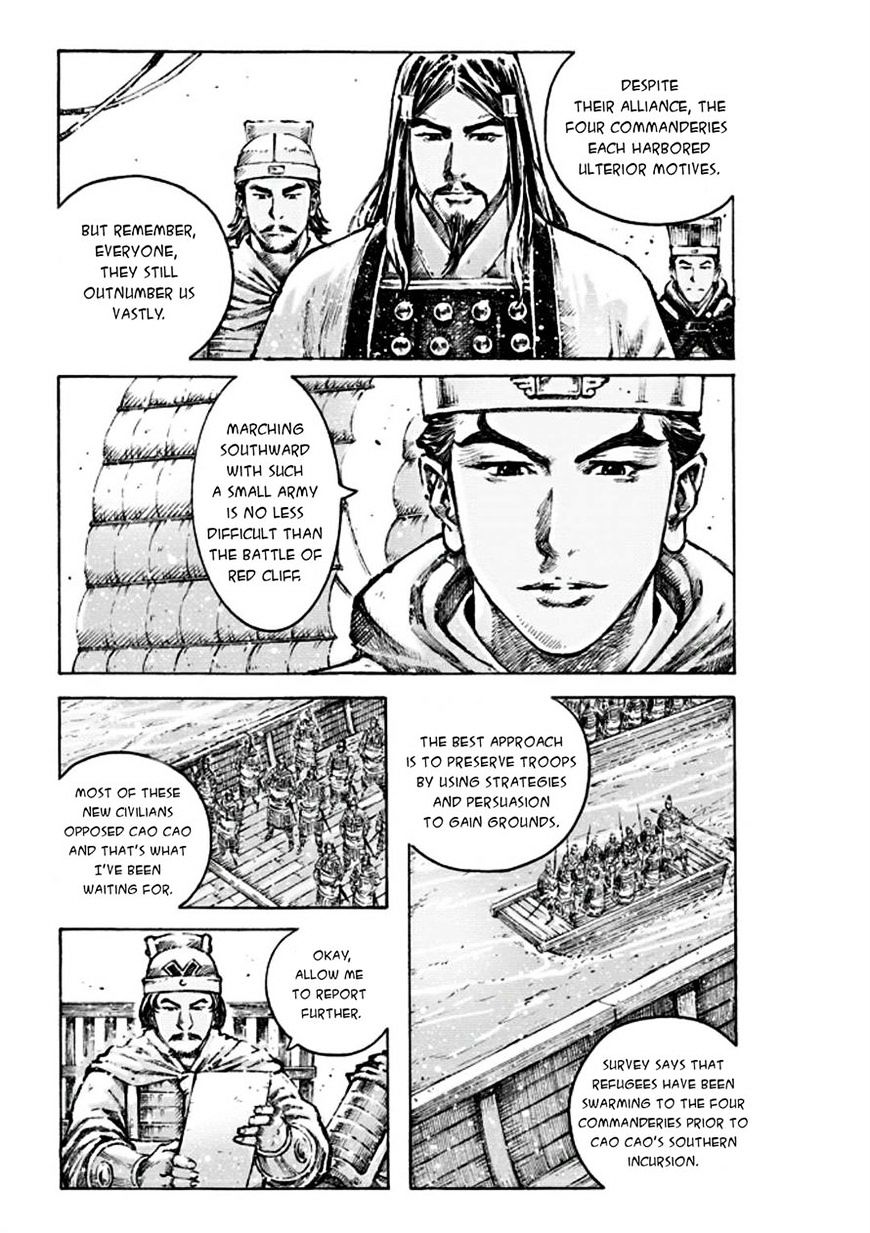 The Ravages Of Time Vol.45 Chapter 473 - Picture 3