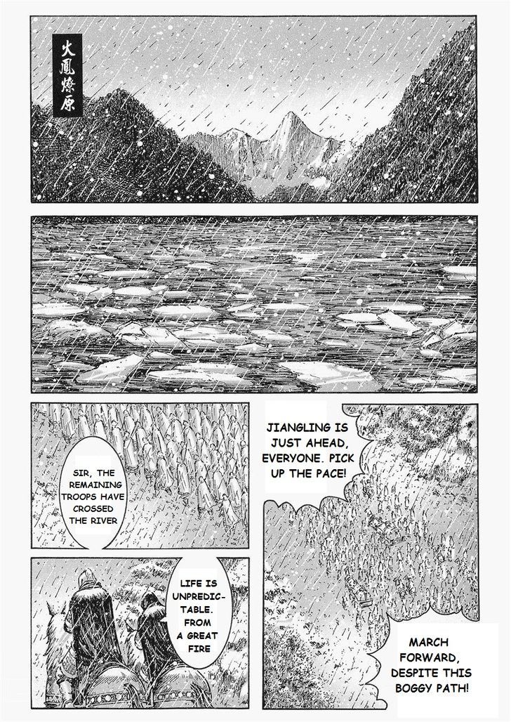 The Ravages Of Time Vol.51 Chapter 436 : It S Snowing Swords - Picture 2