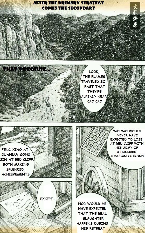The Ravages Of Time Vol.51 Chapter 434 : Rivaling The Red Cliff - Picture 1
