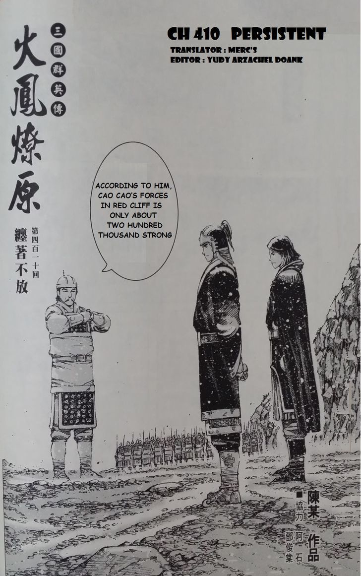 The Ravages Of Time Vol.50 Chapter 410 : Persistent - Picture 3