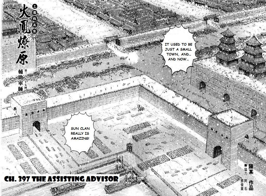 The Ravages Of Time Vol.49 Chapter 397 : The Assisting Advisor - Picture 3